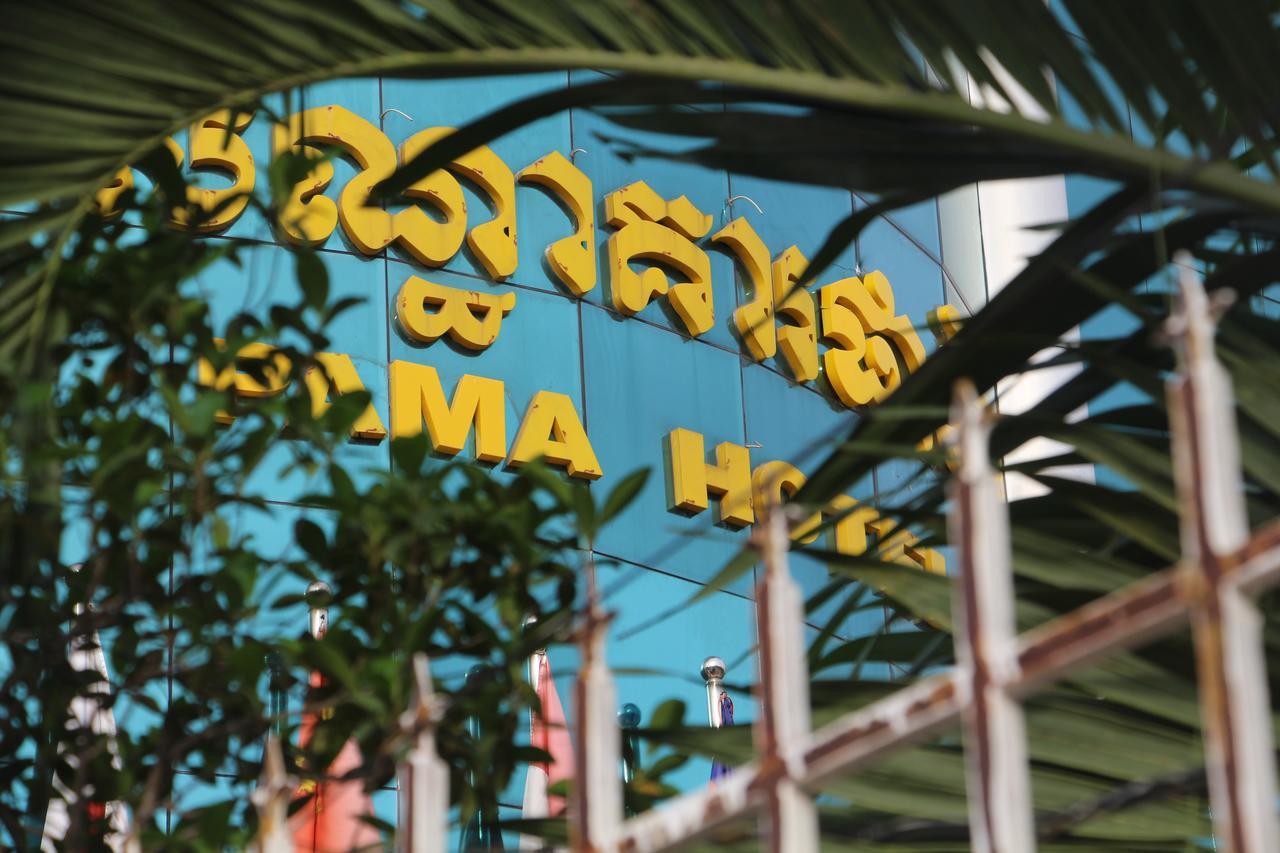 Pama Hotel Kampong Chhnang Exterior photo